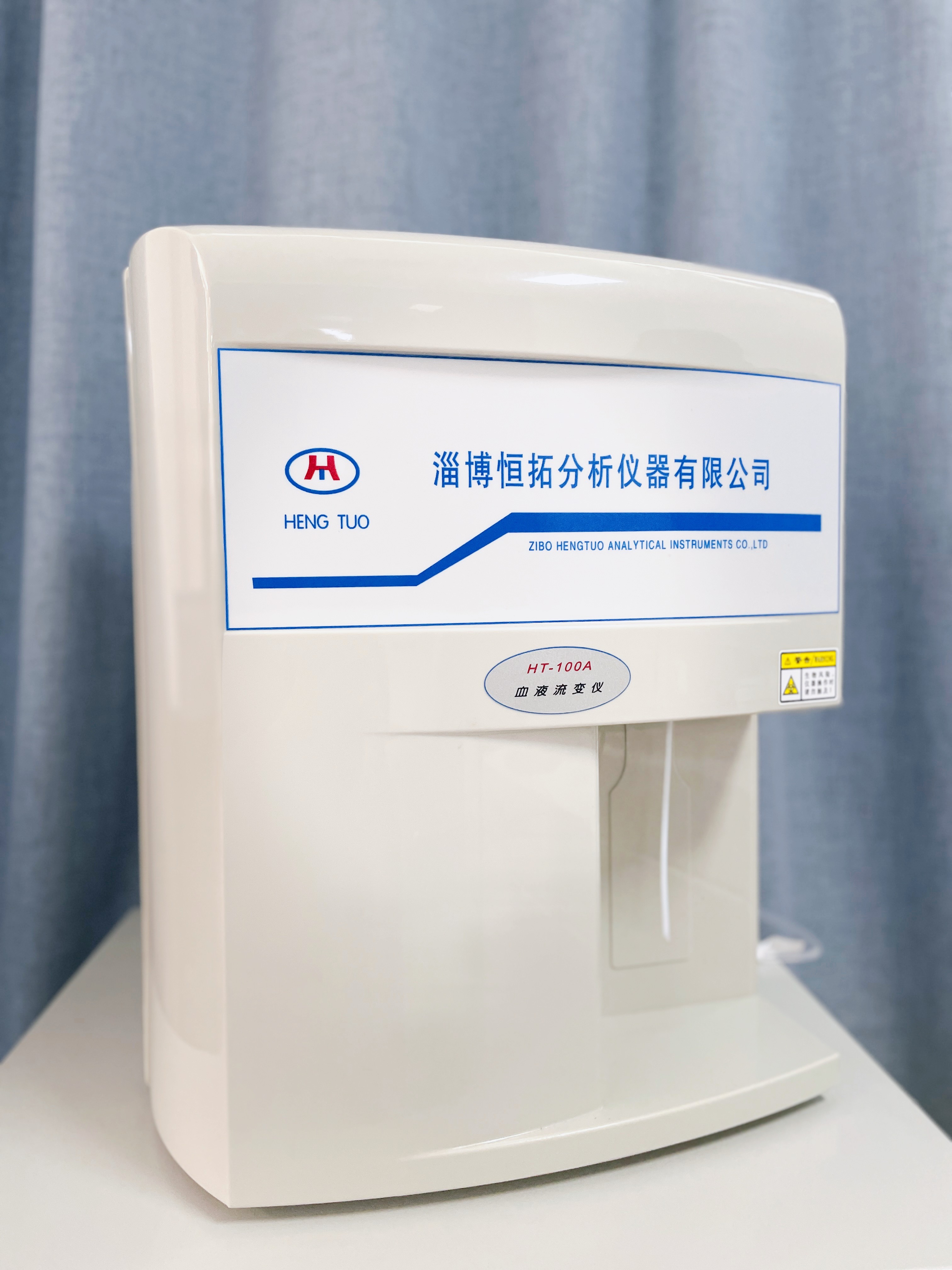 全自动血流变分析仪