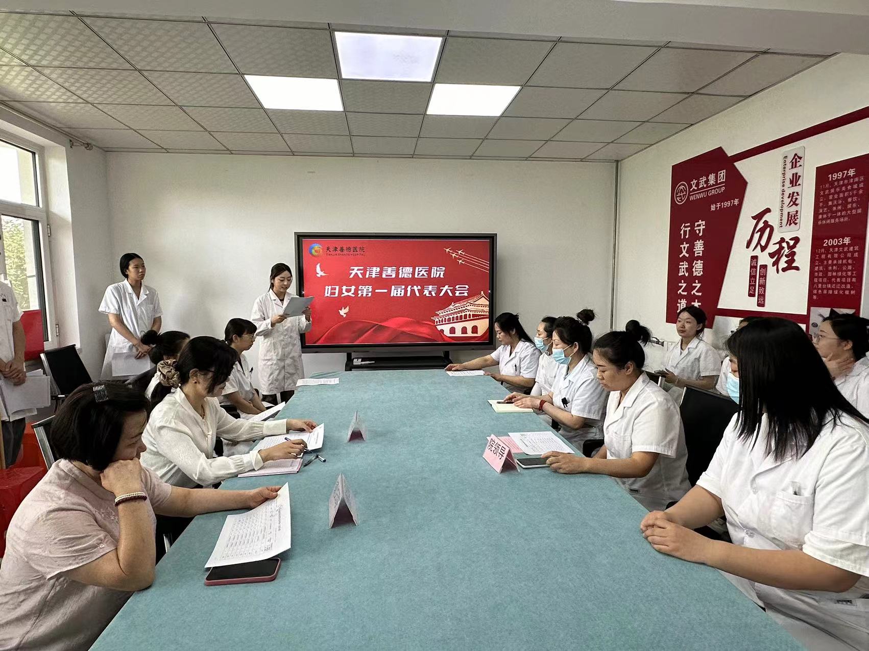 微信图片_20240703142921.jpg